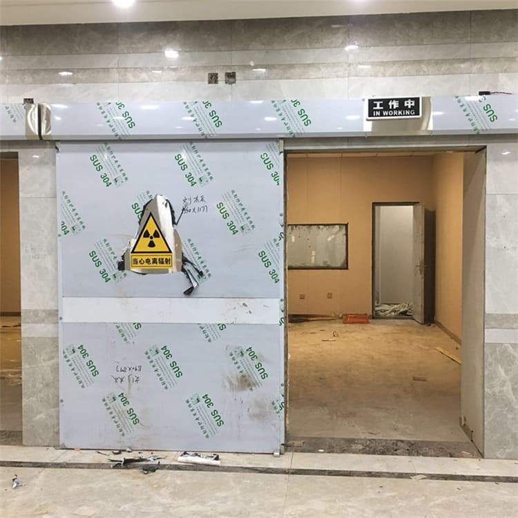 哈尔滨双扇电动防护铅门